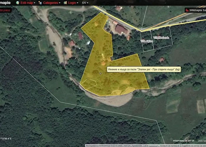 златен рог Къща за гости *